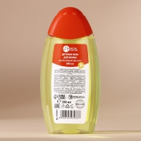 Пена для ванны детская, 250 мл, аромат бананового десерта, Новый Год