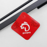 Держатель для кухонных принадлежностей и разделочных досок Доляна, 27&times;11,5&times;8 см, цвет чёрный