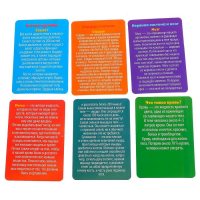 Набор для опытов &laquo;Мое удивительное тело&raquo;