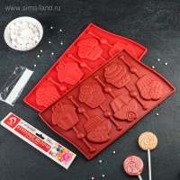Форма для леденцов Доляна &laquo;Капкейк&raquo;, силикон, 27,5&times;16,5 см, 6 ячеек (6&times;7 см), с палочками, цвет МИКС