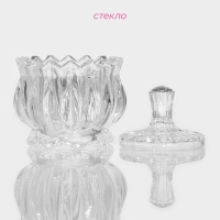 Сахарница Доляна &laquo;Галерея&raquo;, 150 мл, 8,5&times;10,5 см, с крышкой, стекло