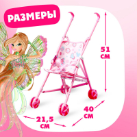 Коляска для куклы трость &laquo;Феи&raquo;, WINX, с аксессуарами