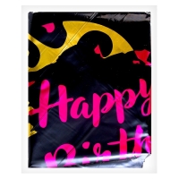 Воздушный шар фольгированный 18" &laquo;HBD&raquo; круг