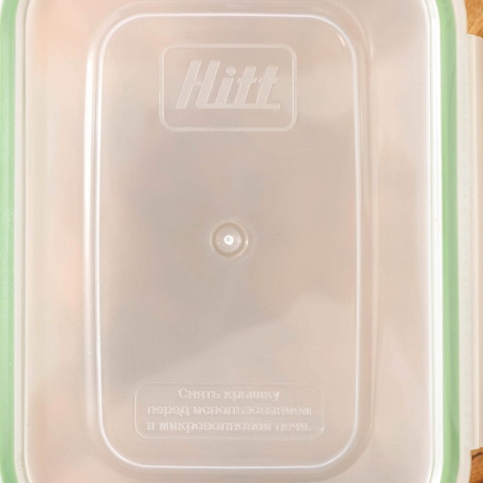 Контейнер пищевой с герметичной крышкой, 1 л, прозрачный, крышка МИКС