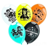 Шар латексный 12" &laquo;Влад А4&raquo;, набор 5 шт., МИКС