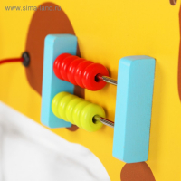 Бизиборд-ростомер &laquo;Жираф&raquo;