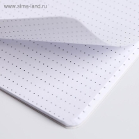 Блокнот софт-тач А5 "Следуй за своей мечтой", А5, 48 листов