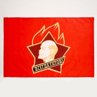 Флаг &laquo;Пионер&raquo;, 60 х 90