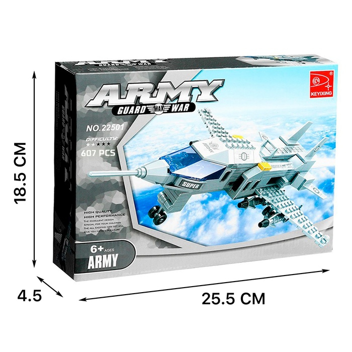 Конструктор &laquo;Истребитель&raquo;, 230 деталей