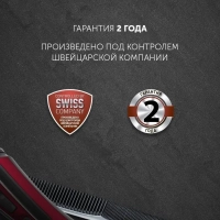 Машинка для стрижки волос и бритья PHC 3019RC Retro