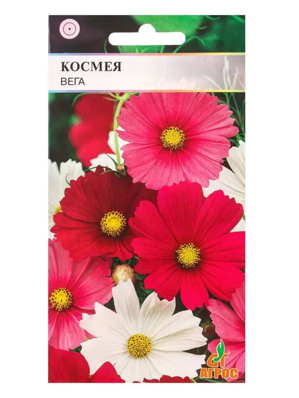 Семена Космея "Вега" 0,5 г