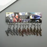 Брелок металл "Пистолет" двигается затвор МИКС 3х4,3х0,5 см