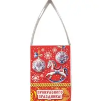 Сладкий новогодний подарок &laquo;Добряк&raquo;, 1000 г