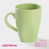 Кружка керамическая Доляна &laquo;Пастель&raquo;, 280 мл, цвет зелёный
