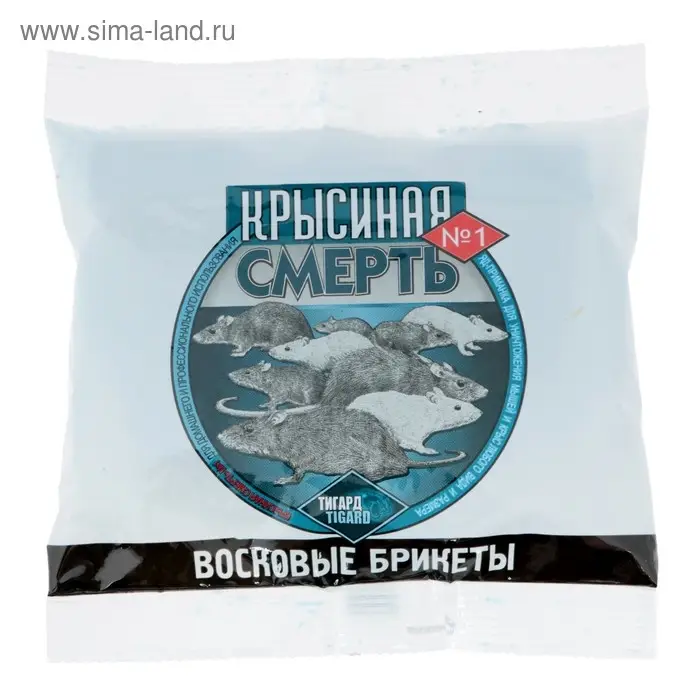Восковые брикеты "Крысиная Смерть № 1", 50 г
