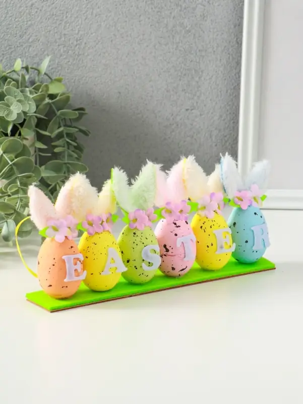 Подвеска декоративная "Яички с зайчьими ушками" 23х3,5х11 см