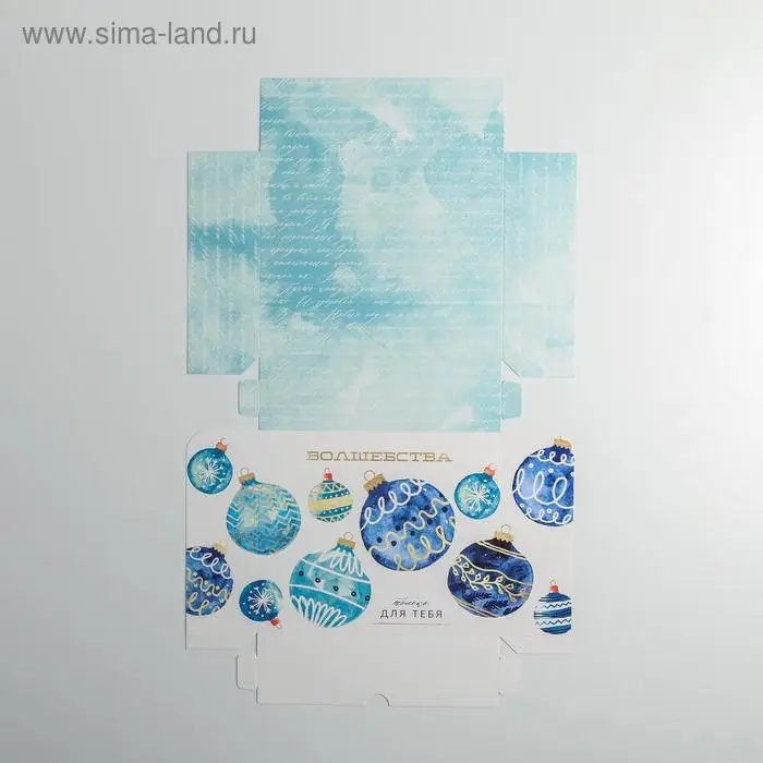 Упаковка для кондитерских изделий &laquo;Новогодние шары&raquo;, 20 х 17 х 6 см