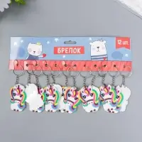 Брелок резина "Единорог с радужной гривой" 5,5х4 см