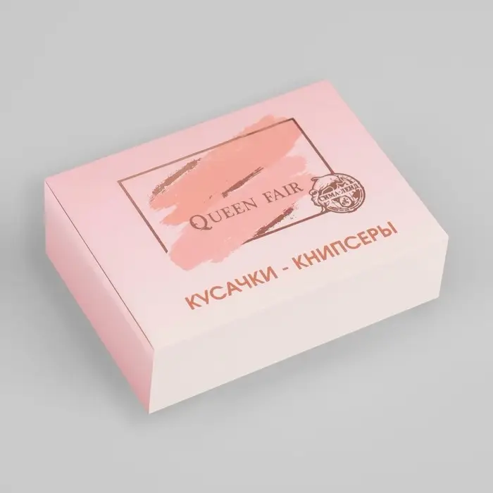 Кусачки книпсер маникюрные, с пилкой, 5.5 см, в коробке