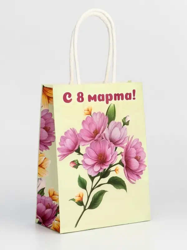 Пакет подарочный крафт &laquo;С Женским днём!&raquo; 12&times;6&times;16 см