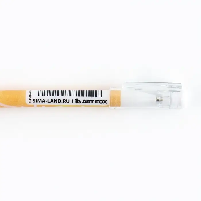 Ручка шариковая, синяя паста 0.5 мм с колпачком пластик &laquo;Удар ярости&raquo;