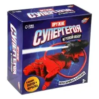 WOOW TOYS Игровой набор "Оружие Супергероя", стреляет водой