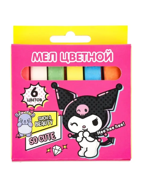 Мел цветной &laquo;Kuromi&raquo;,6 шт., квадратное сечение 1 &times; 1см