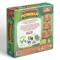 Развивающая игра "По медвежьим тропинкам", 161 карта, 5+