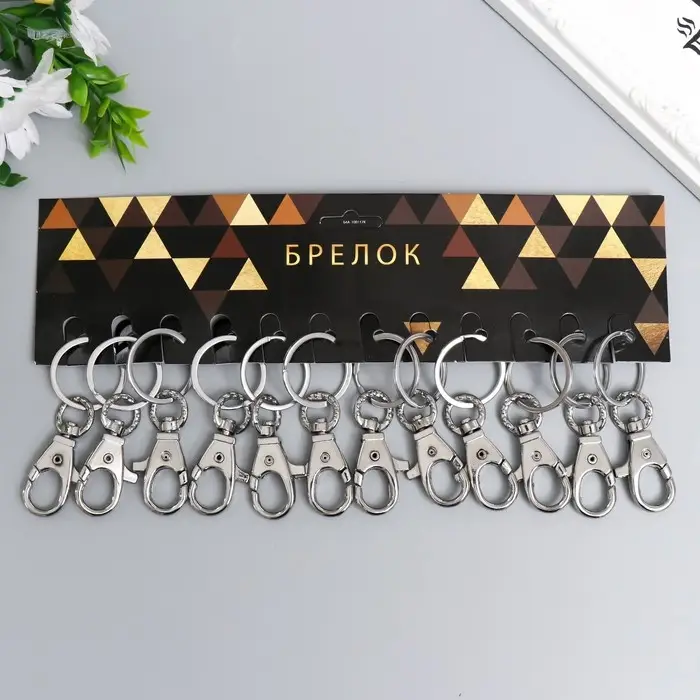 Брелок металл "Карабин с плоским кольцом" серебро 3х7,5 см