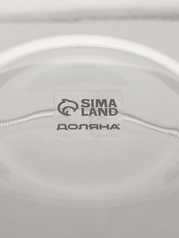 Салатник Simple, цвет прозрачный, 15х8 см, 800 мл