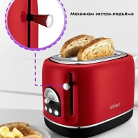 Тостер для хлеба техника для кухни КТ-4004 - 2 слота