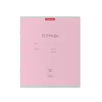 Тетрадь 12 листов в узкую линейку, ErichKrause &laquo;Классика&raquo;, обложка мелованный картон, МИКС