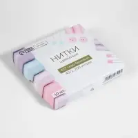 Нитки 40/2, 200 м, тёмно-бежевые №427