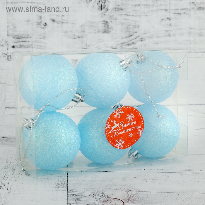 Набор шаров пластик d-6 см, 6 шт "Блеск" голубой