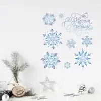 Наклейка со светящимся слоем &laquo;Снежинки&raquo;, 10,5 х 14,8 см