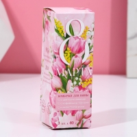 Подарочный набор косметики &laquo;8 Марта&raquo;, бомбочки для ванны с добавками 3 х 40 г, ЧИСТОЕ СЧАСТЬЕ