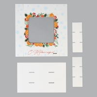 Коробка под 9 конфет &laquo;С Новым годом&raquo;, ботаника, 14.7 х 14.7 х 3.5 см, Новый год