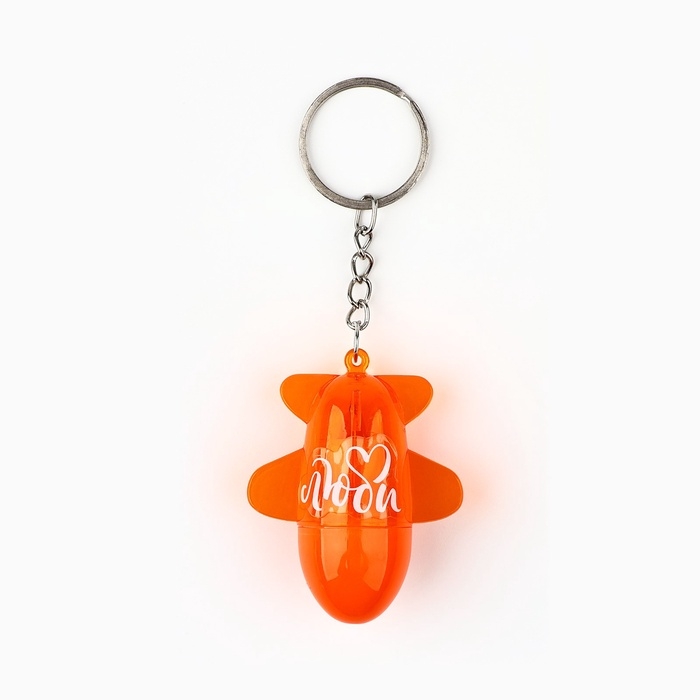 Брелок ручка для ключей, детский &laquo;Напиши свою историю&raquo;, 10.5 х 4 см