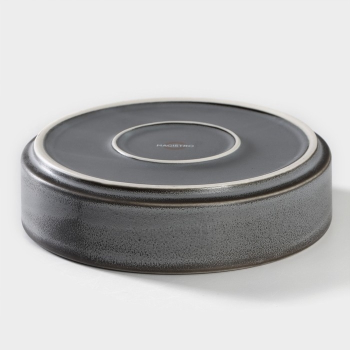 Салатник фарфоровый с высоким бортом Magistro Urban, 650 мл, d=17 см, цвет серый