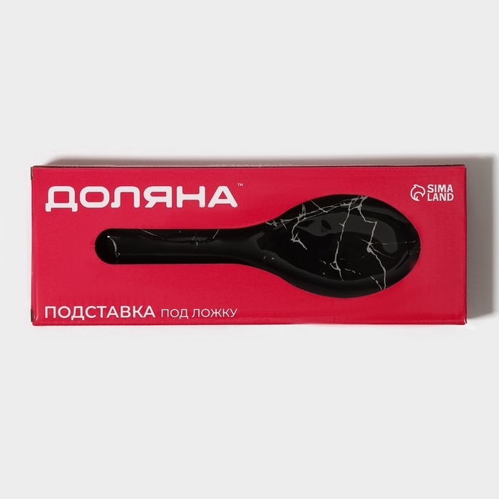 Подставка стеклянная под ложку Доляна &laquo;Марбл чёрный&raquo;, 23,5&times;8,3&times;1,5 см