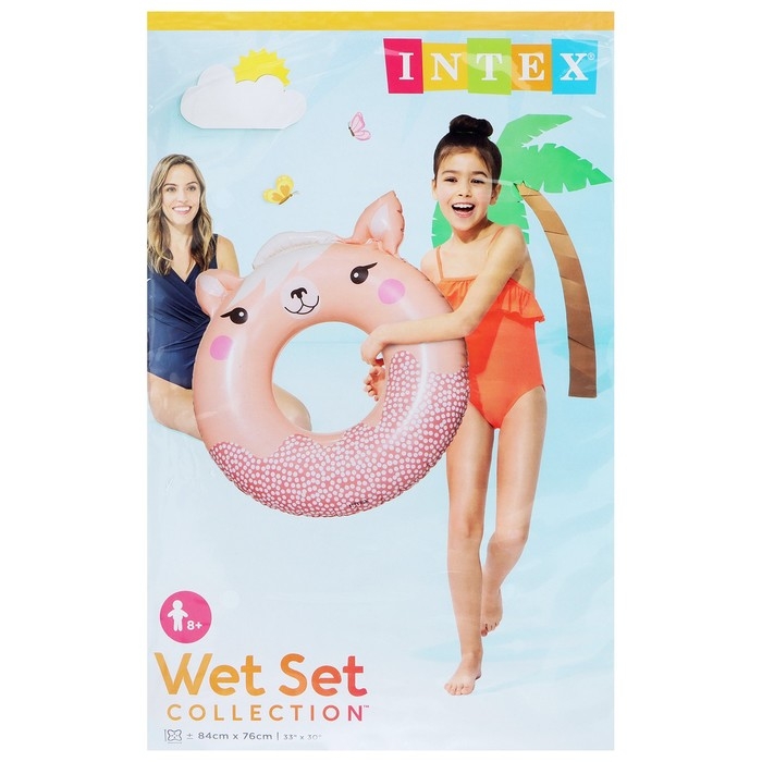 Круг для плавания &laquo;Милые зверята&raquo;, 84 (91) см х 76 см, от 8 лет, до 40 кг, 59266NP, цвет МИКС