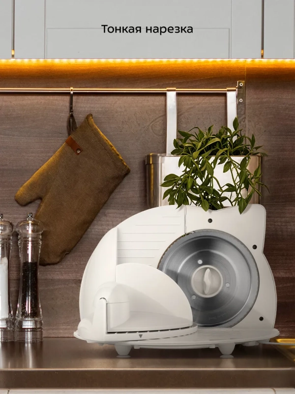 Ломтерезка электрическая КТ-6811 - 150 Вт