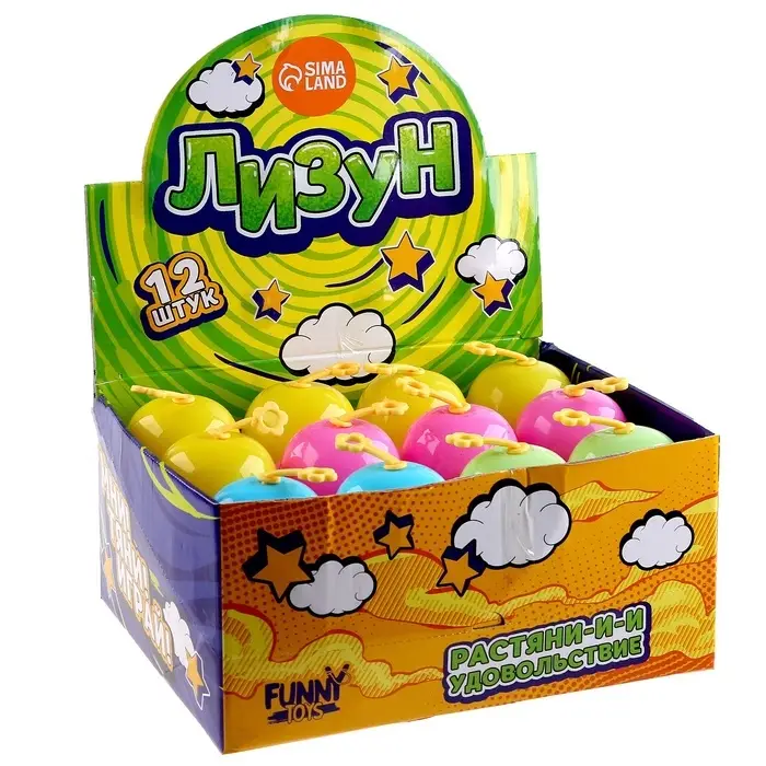 Лизун - слайм &laquo;Космо&raquo;