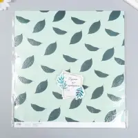 Бумага для скрапбукинга "Листья авокадо" плотность 180 гр 30,5х32 см