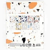 Набор тетрадей 48 листов, 10 предметов, внутренний блок №1 &laquo;Абстракция&raquo; ТВИН лак, уф лак