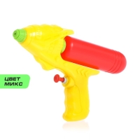 Водный пистолет &laquo;Всплеск&raquo;, МИКС