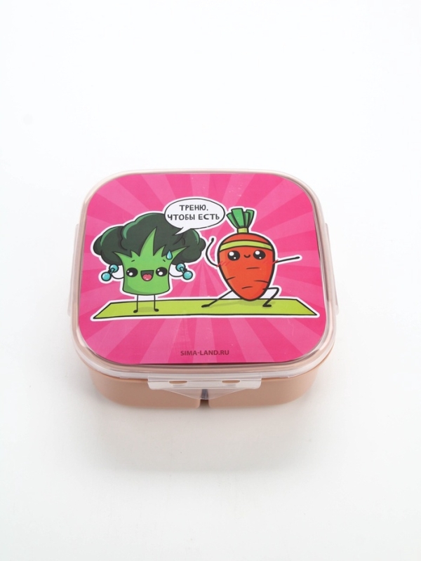 Ланч - бокс с ложкой, &laquo;Треню&raquo;, 17,8 х 17,8 х 7 см