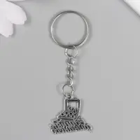 Брелок металл "Богиня финансов - чемодан с деньгами" 2,2х2,5 см