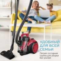 Пылесос для дома циклон 1500 Вт