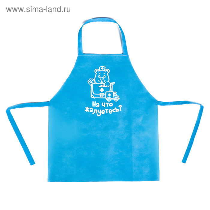 Игровой набор &laquo;Доктор&raquo; с фартуком и аксессуарами